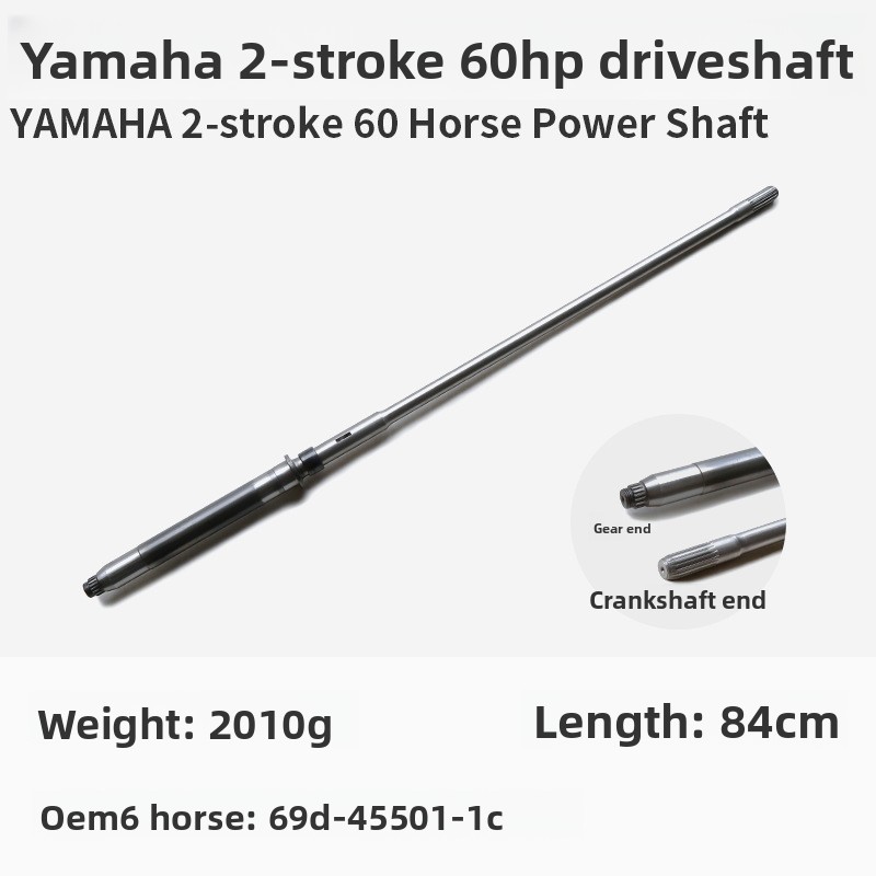For Yamaha/Yum/Sea/Outboard Dr - Fishing Hook review and price